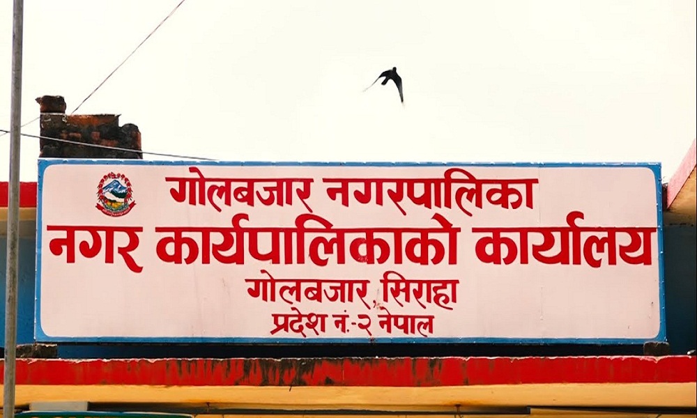 गोलबजारमा पुरुषको शव इनारभित्र भेटियो