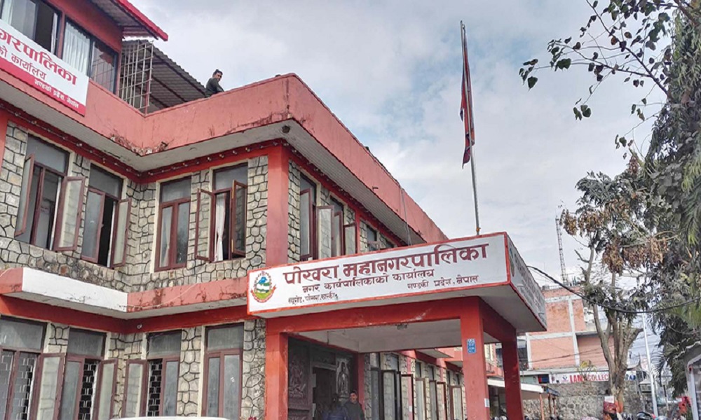 पोखरा महानगरले कक्षा १२ सम्मका छात्रालाई निस्शुल्क प्याड दिने, डेढ करोड बजेट