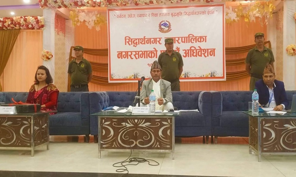 खर्च गर्न नसकेको कान्जी हाउसको बजेट बढाएर एक करोड, सिद्धार्थनगरको बजेट १ अर्ब ३४ करोड