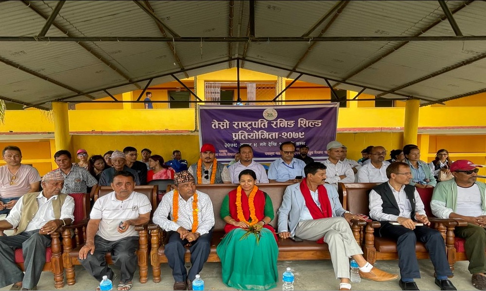राष्ट्रपति रनिङ शिल्ड असार १८ देखि