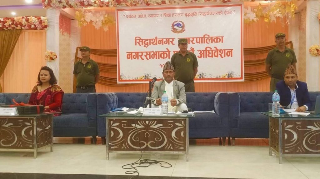 खर्च गर्न नसकेको कान्जी हाउसको बजेट बढाएर एक करोड, सिद्धार्थनगरको बजेट १ अर्ब ३४ करोड
