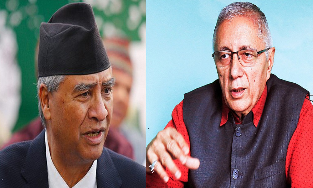 किन गरे केन्द्रीय समिति बैठकमा शेखरले  देउवाको घोर आलोचना ? (विज्ञप्तिसहित)