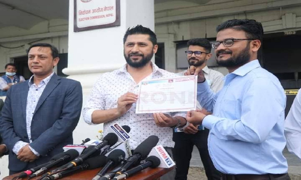 रविको पार्टी निर्वाचन आयोगमा दर्ता, छोटकरी नाम रास्वपा