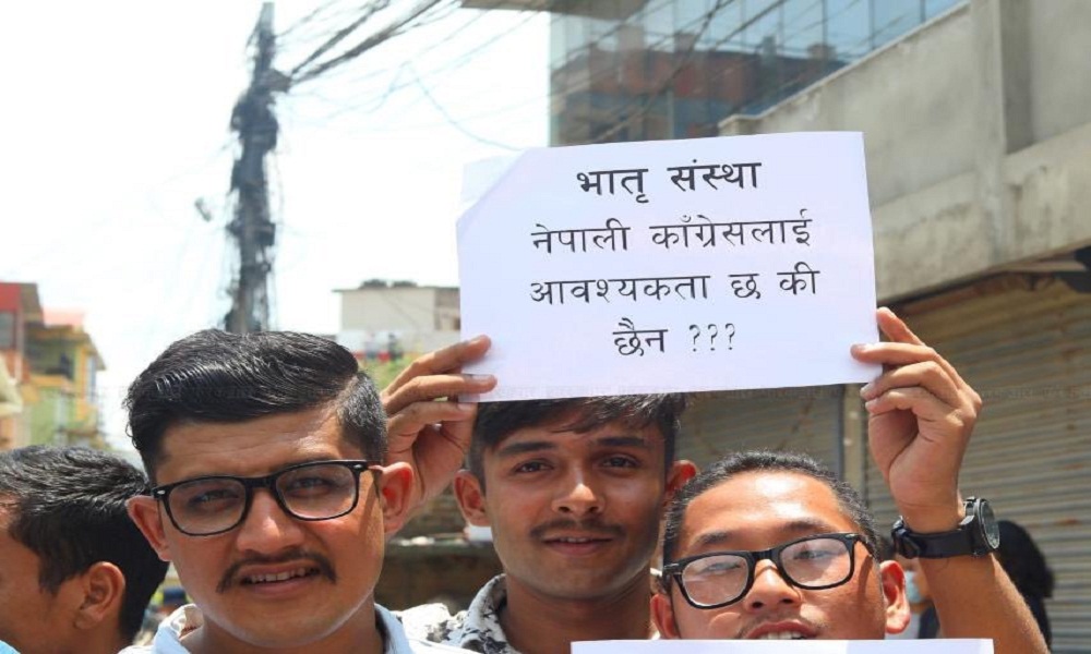 देउवालाई कार्यकर्ताको प्रश्न, भ्रातृसंस्था कांग्रेसलाई आवश्यक छ कि छैन ?