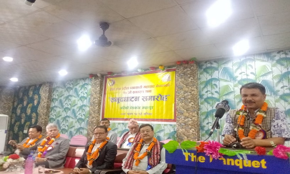 अब ग्रिल ग्राम तोक्नेतिर लागौं सचिव पोखरेल