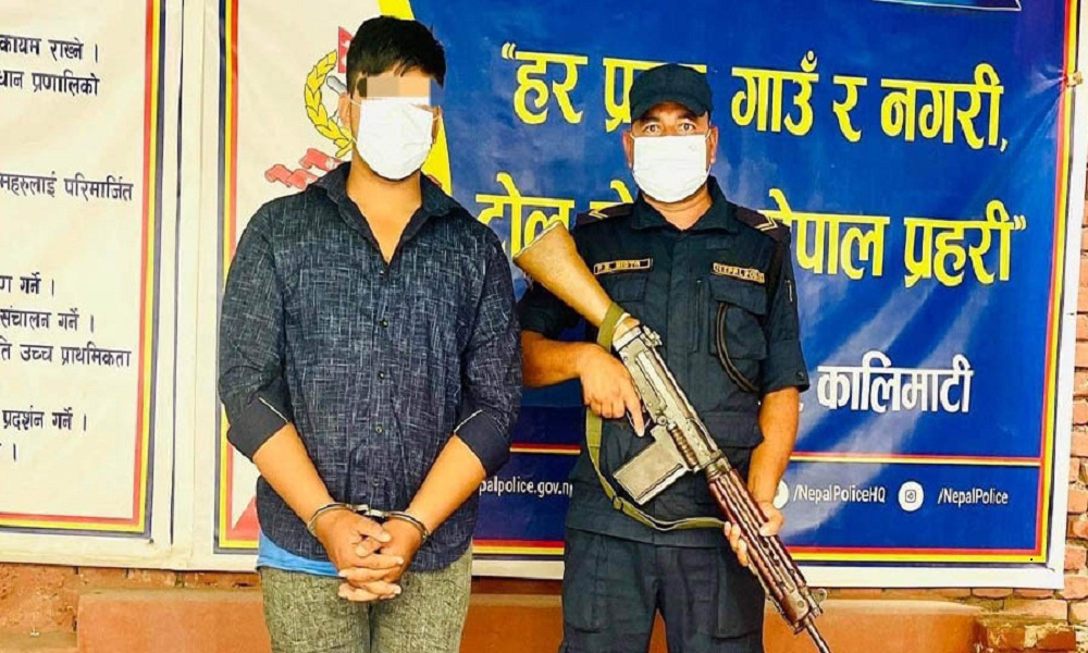 नक्कली दस्तखतको प्रयोग गरी बैंकबाट १० लाख ३५ हजार ठगी गर्ने पक्राउ