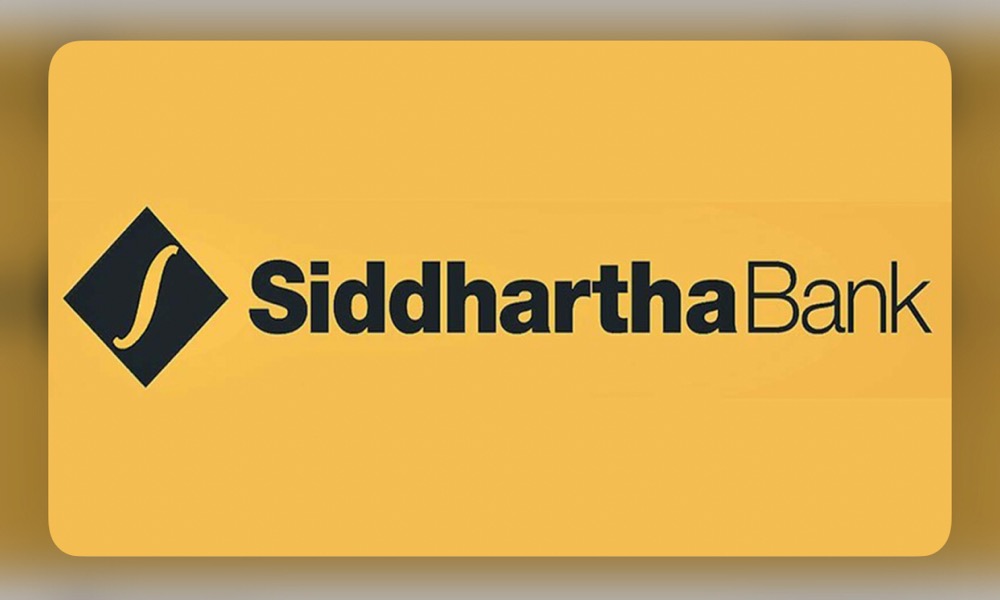 सिद्धार्थ बैंकको ऋणपत्रमा आवेदन दिने आज अन्तिम दिन