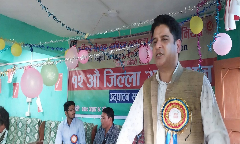 वर्तमान सरकारले जनहितमा काम गरेन, एमाले प्रदेश अध्यक्ष भण्डारी