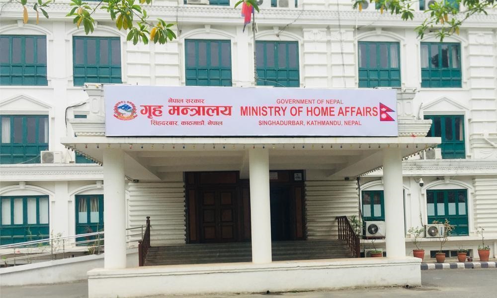 सरकारले एसीसी प्रिमियर कप क्रिकेट विजेता खेलाडीलाई जनही ६–६ लाख रुपैयाँ नगद पुरस्कार दिने