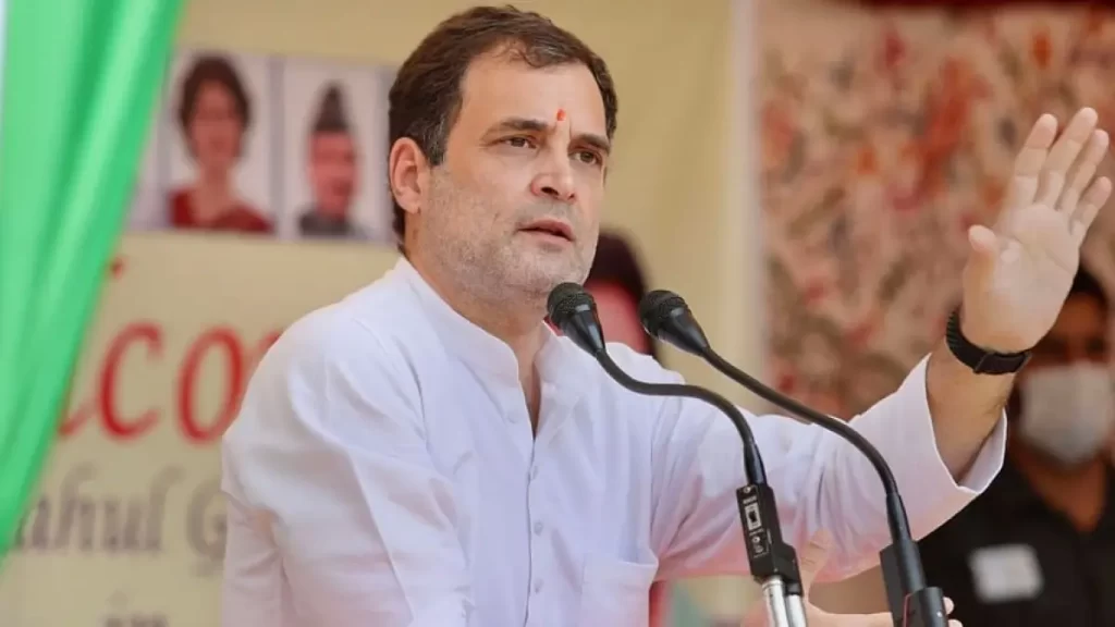 किन परे राहुल गान्धी पक्राउ ?