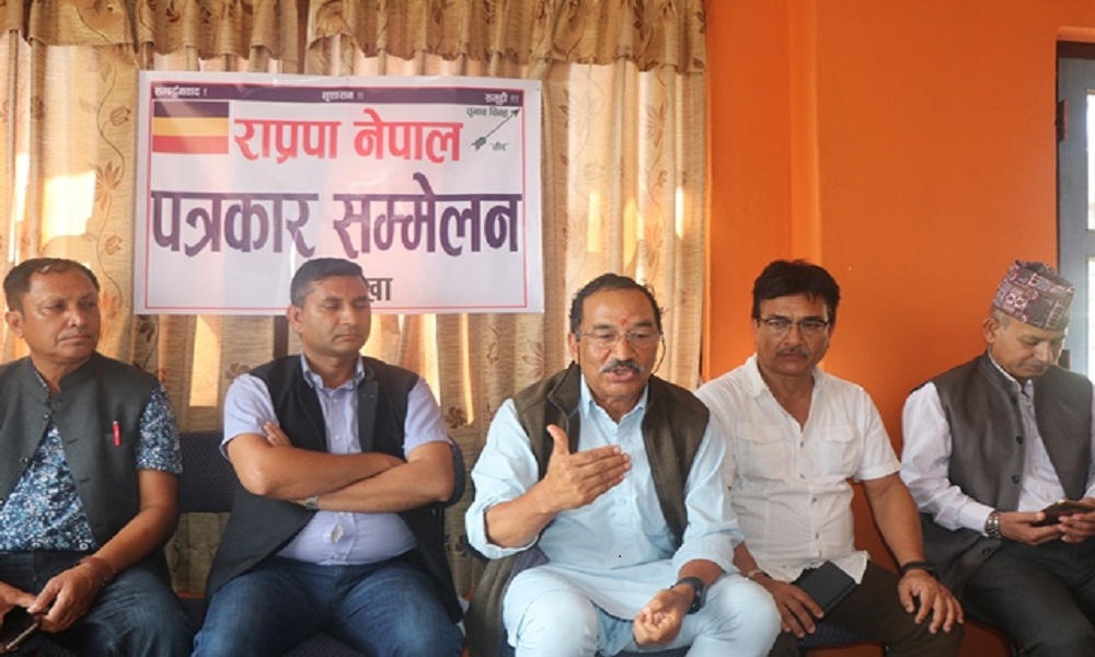 कमल थापा भन्छन्, ओलीबाट प्रभावित छौँ, एमालेसँग चुनावी सहकार्य हुनसक्छ…
