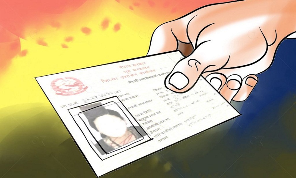 मुस्लिमलाई हिन्दु बनाएर नागरिकता दिएको खुलासा