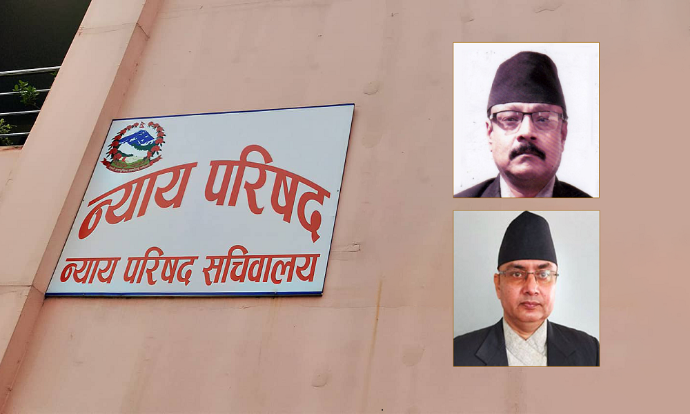 २ जना न्यायाधीशहरूलाई बर्खास्त गर्न सिफारिश