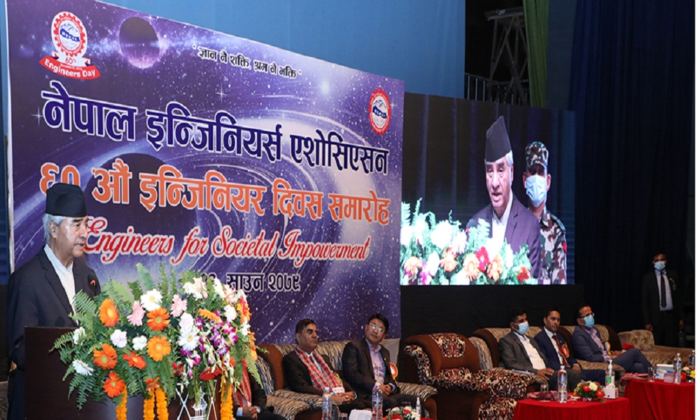 राष्ट्र निर्माणमा इन्जिनियरहरुको योगदान अतुलनीय हुन्छ : देउवा