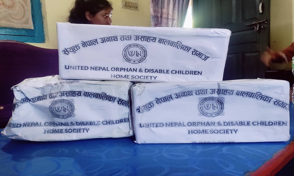 अनाथ तथा असहाय बालबालिकाको नाममा ठगी धन्दा