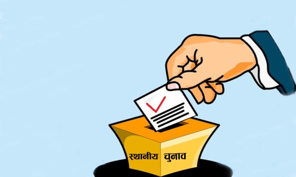 बुढिगंगा मतगणना अपडेट : मतगणना सकिएका ४ वटै वडामा एमाले विजयी, मेयर रउपमेयरमा एमालेको अग्रता