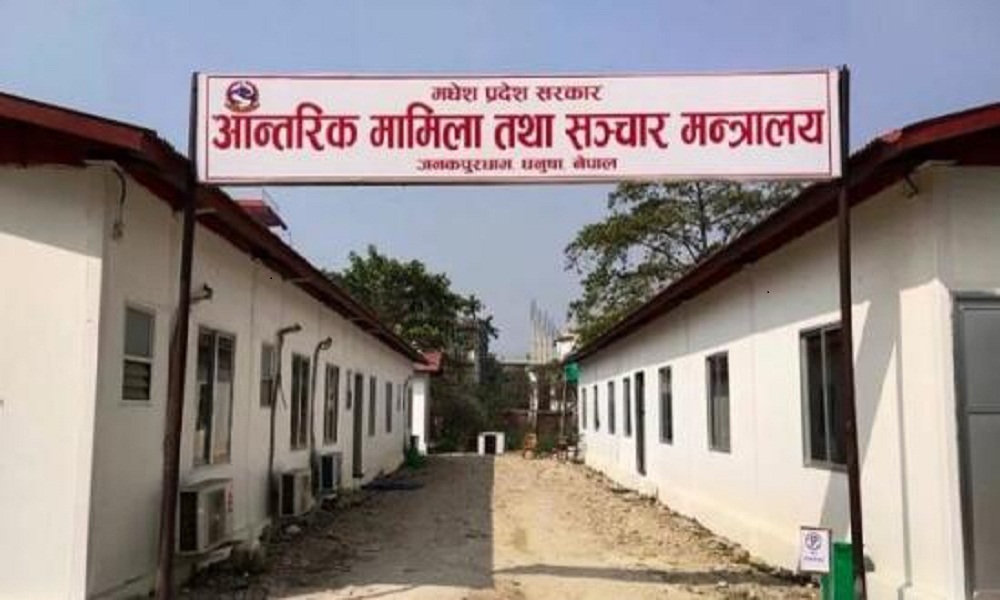 लुम्बिनी सरकारले गरेका पाँच पत्रकारकाे सम्मानमा अग्रज पत्रकारहरू असन्तुष्ट