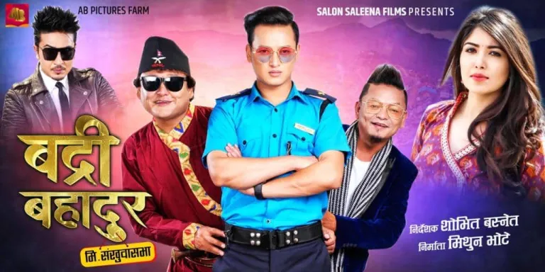 अष्ट्रेलियाका चार सहरमा बद्री बहादुर