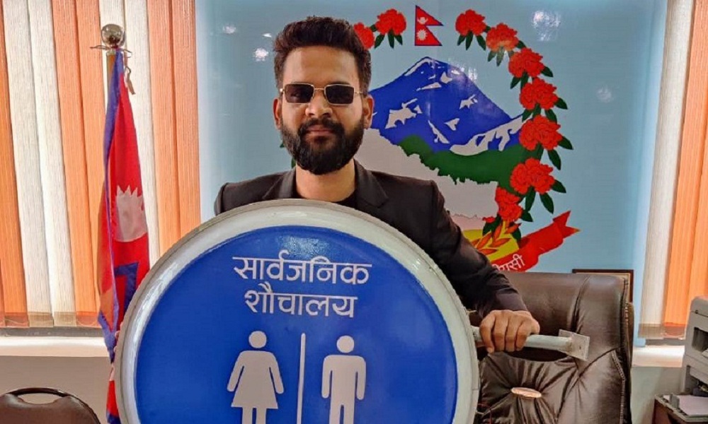 काठमाडौं महानगरले सबै सार्वजनिक शौचालयलाई असार महिनाभित्र चिह्न प्रदान गर्ने