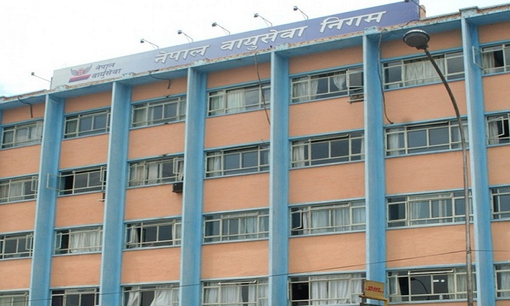 वायुसेवा निगमले आज ६४ औँ वार्षिकोत्सव मनाउँदै