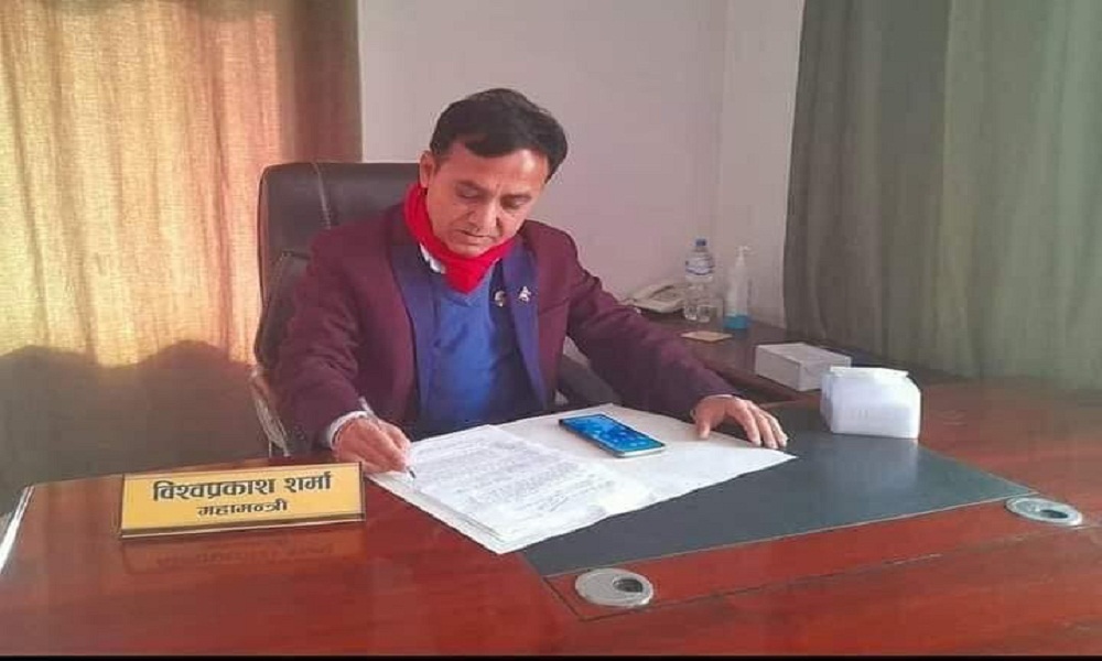 महामन्त्री शर्मा कांग्रेसको चुनावी घोषणापत्र तयारी समितिको संयोजक