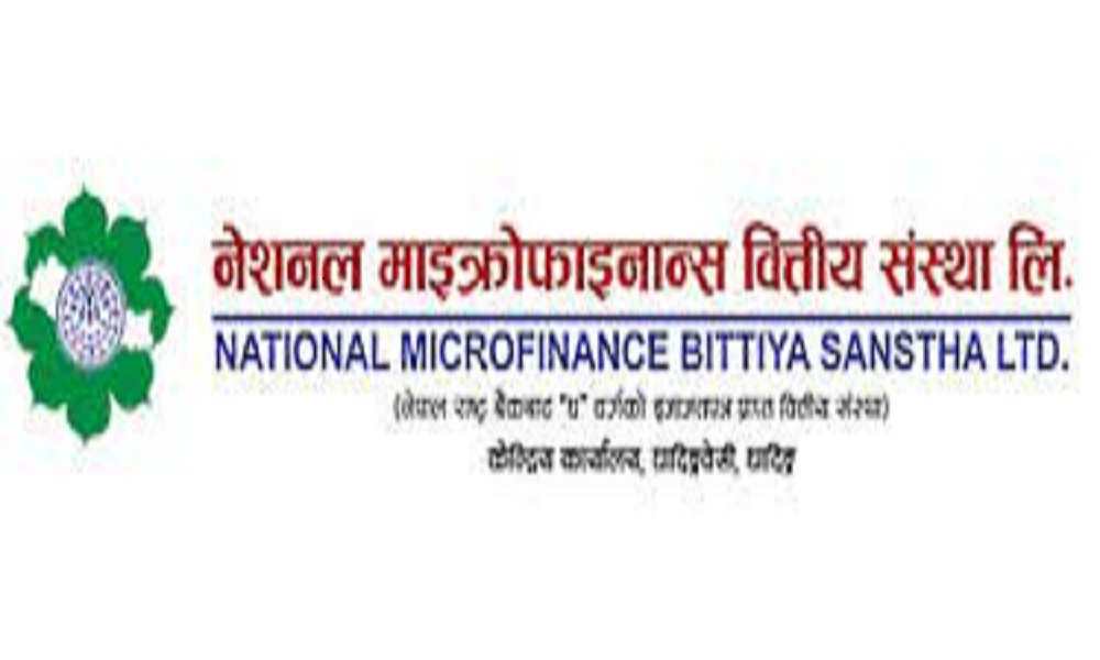 नेशनल माइक्रोफाइनान्सको संस्थापक सेयर बिक्री खुला