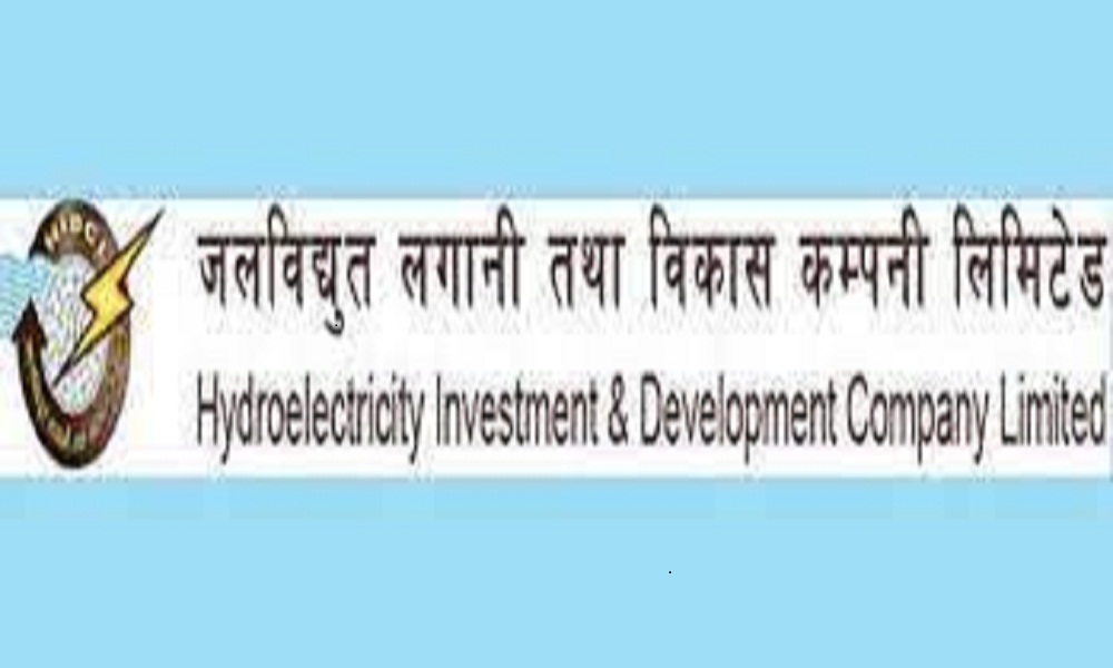 किन एचआईडीसीएलको संस्थापक सेयर १५ साउनदेखि लिलामीमा ?