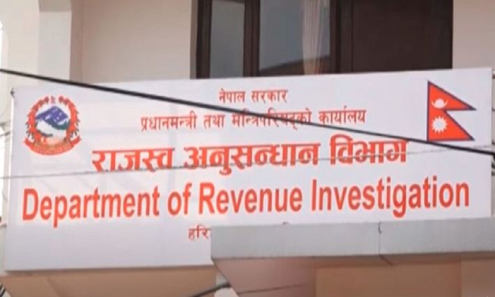 कर्णालीमा जडिबुटीबाट एक वर्षमा तीन करोडभन्दा बढी राजश्व संकलन