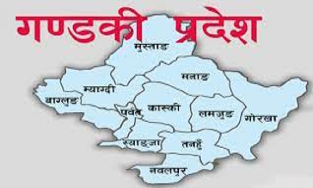 चौतर्फी विरोधपछि गण्डकीका मन्त्रीले गरे बा-आमाको नाममा पैसा नलिने घोषणा