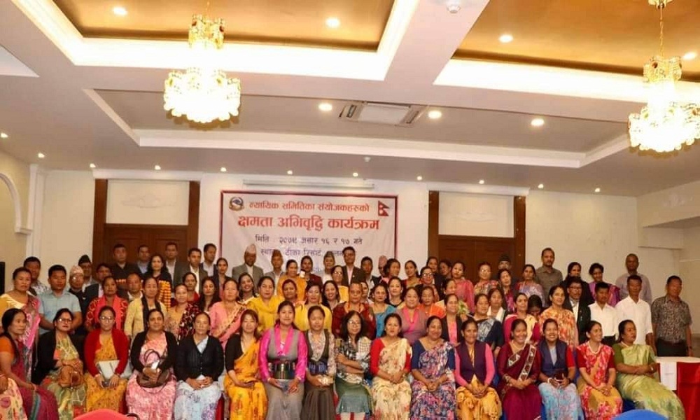 गण्डकी प्रदेशका ८५ वटै पालिका उपप्रमुख पोखरामा भेला
