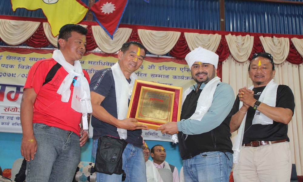 पत्रकार चौलागाईंलाई किरात राई खेलकुद संघको सम्मान