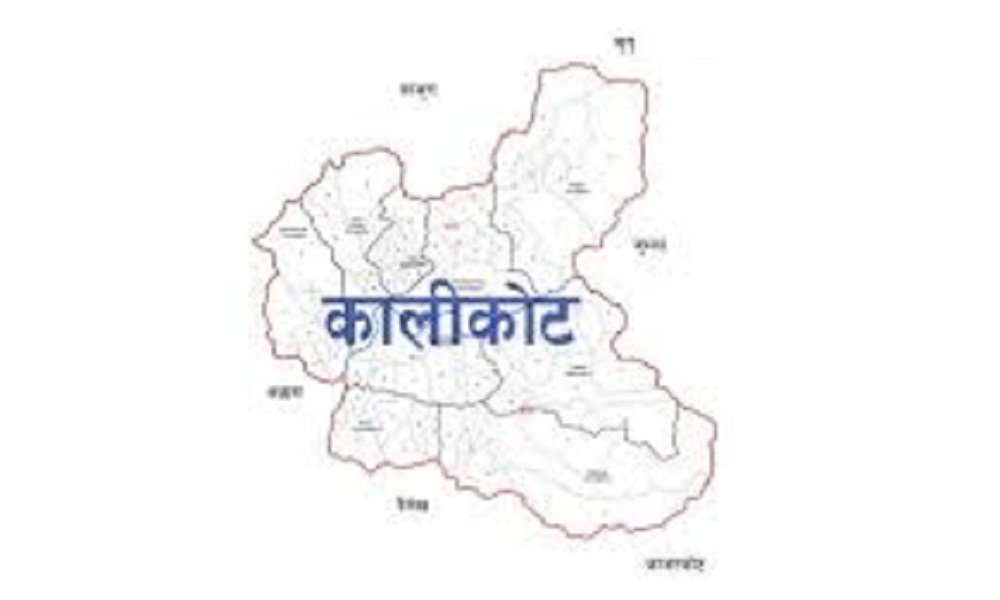 कालिकोटमा पाँच तले घर भत्किँयो, ६ जना घाइते