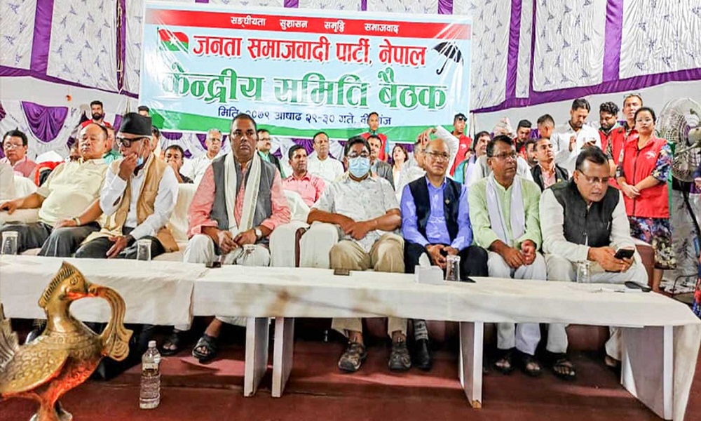 यादव पक्षले भट्टराई पक्षलाई कारवाही गर्ने तयारी