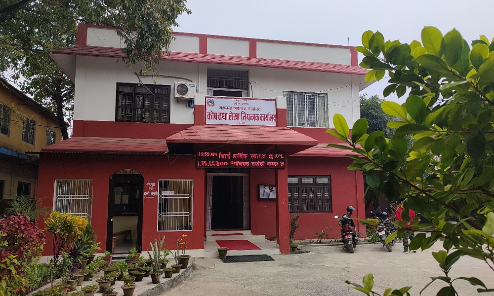 रुपन्देहीबाट ५ अर्ब फ्रिज, ४६ प्रतिशत मात्रै पुँजिगत खर्च