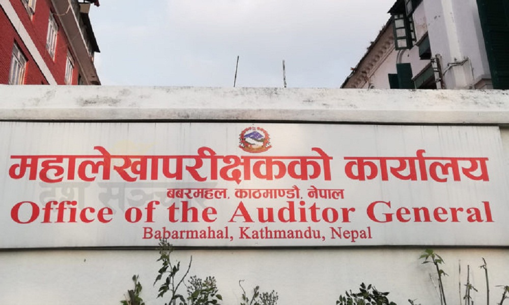 आजदेखि भुक्तानी प्रणाली बन्द हुने