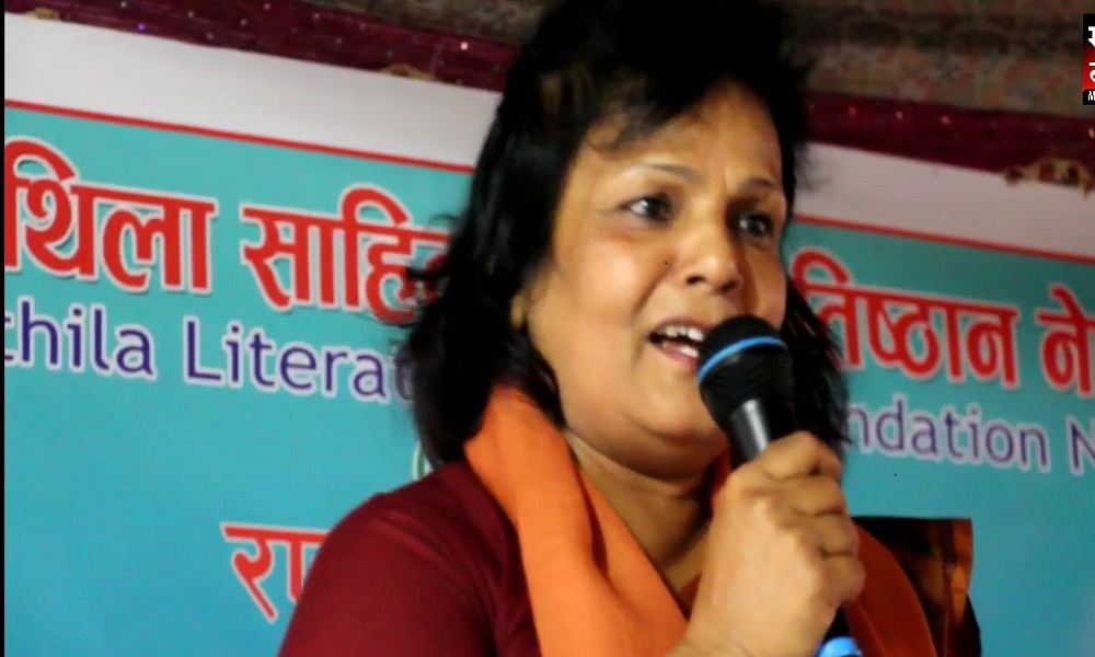 जसपाको पदीय जिम्मेवारी त्यागिन् रेणुले