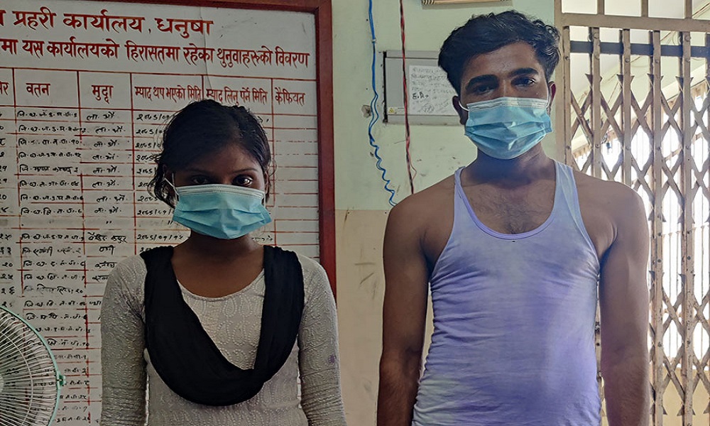 ब्राउन सुगरसहित जनकपुरबाट दुई जना पक्राउ