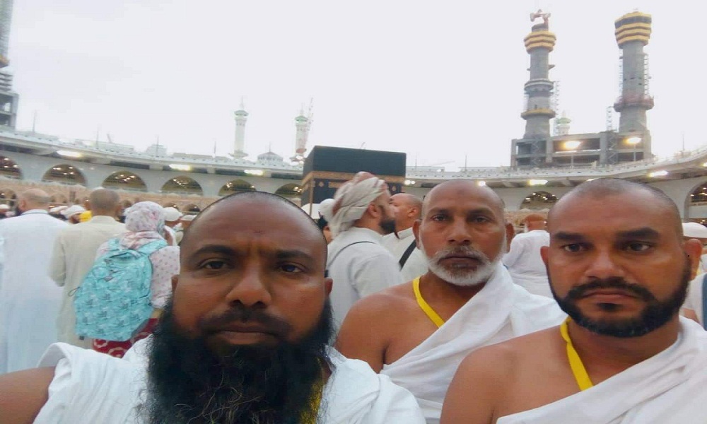 सिद्धार्थनगरका मेयरको पहलमा ३ जना नगरवासीले गरे हज