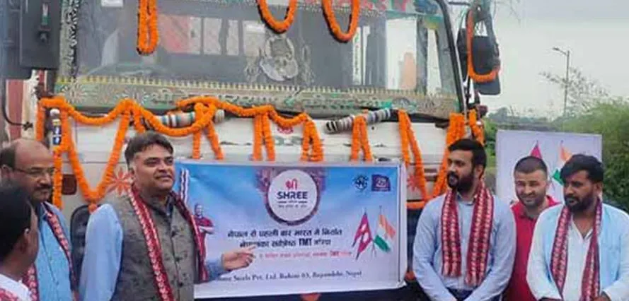 नेपाली उद्योगीले सिमेन्ट र रड निर्यात