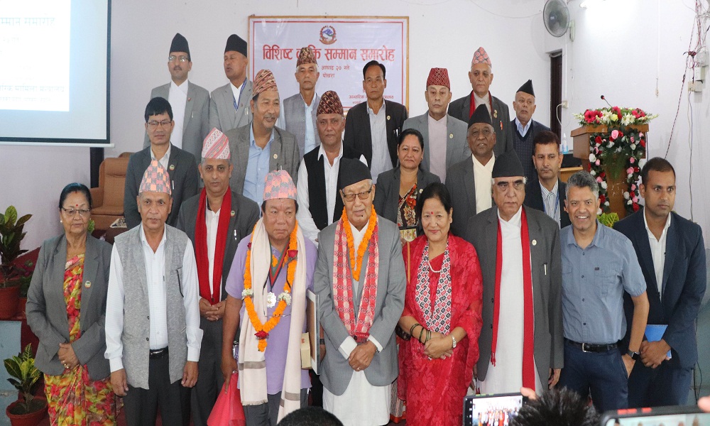 महावीर पुनलाई गण्डकी रत्न सम्मान, प्रदेश सांसदको हैसियत