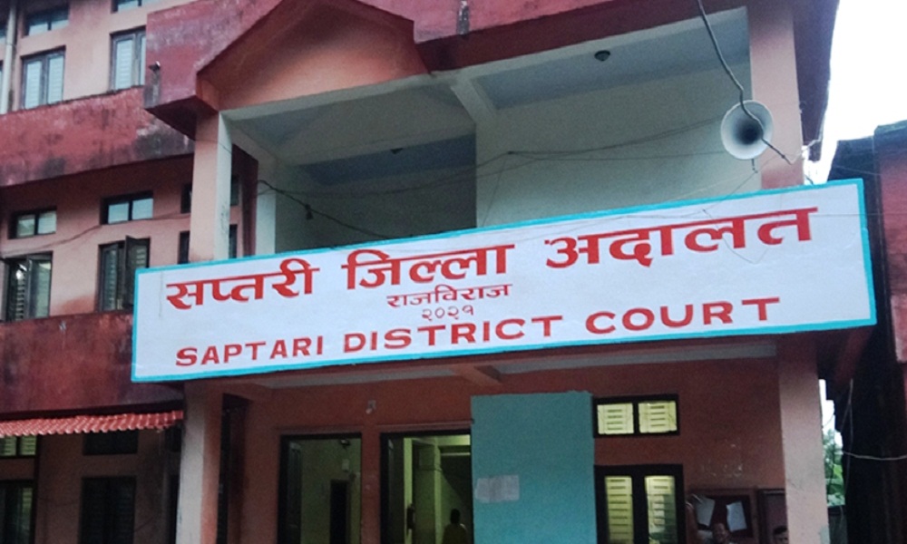 मिटरब्याजी साहलाई कार्वाहीको माग गर्दै जिल्ला अदालतअघि प्रदर्शन