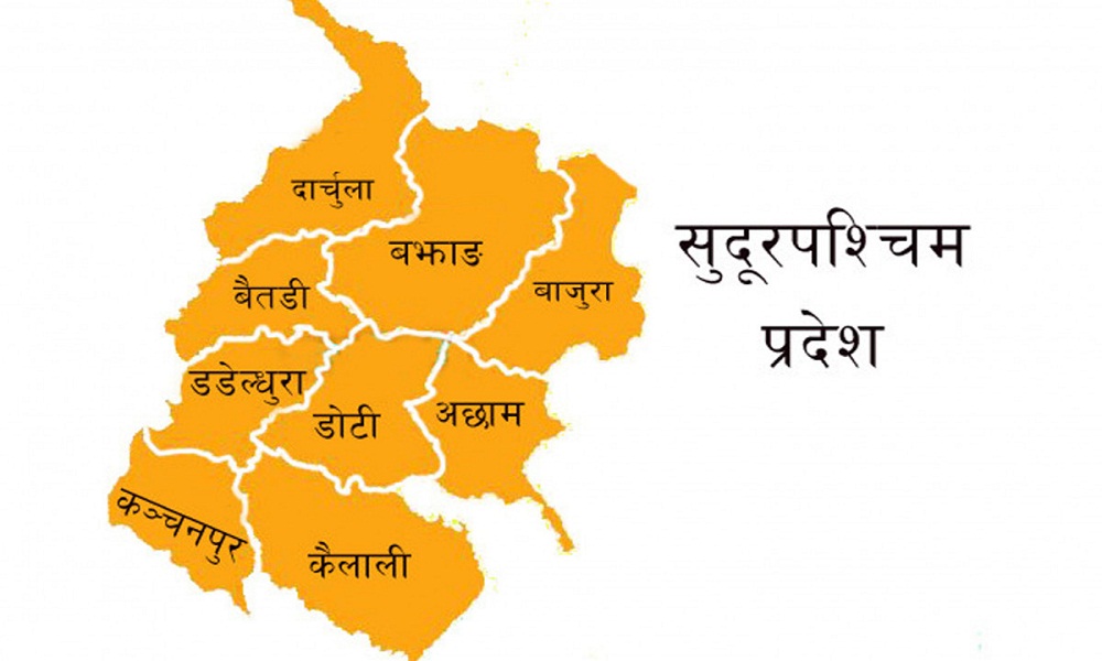 सुदूरपश्चिम सरकारको नीति तथा कार्यक्रम पारित