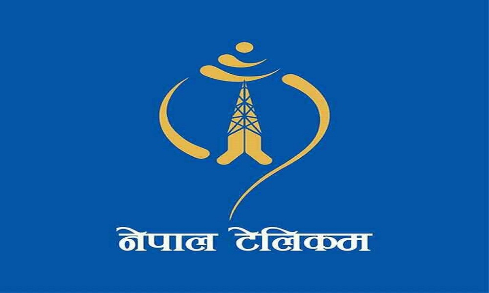 नेपाल टेलिकमले आजदेखि ई-सिम वितरण गर्दै