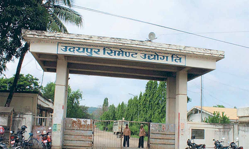 उदयपुर सिमेन्ट उद्योगबाट उत्पादन बन्द