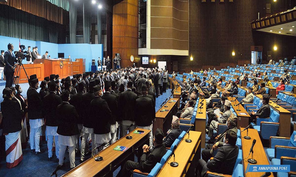 कर्णाली संसद्‍मा एमालेको अवरोध कायमै