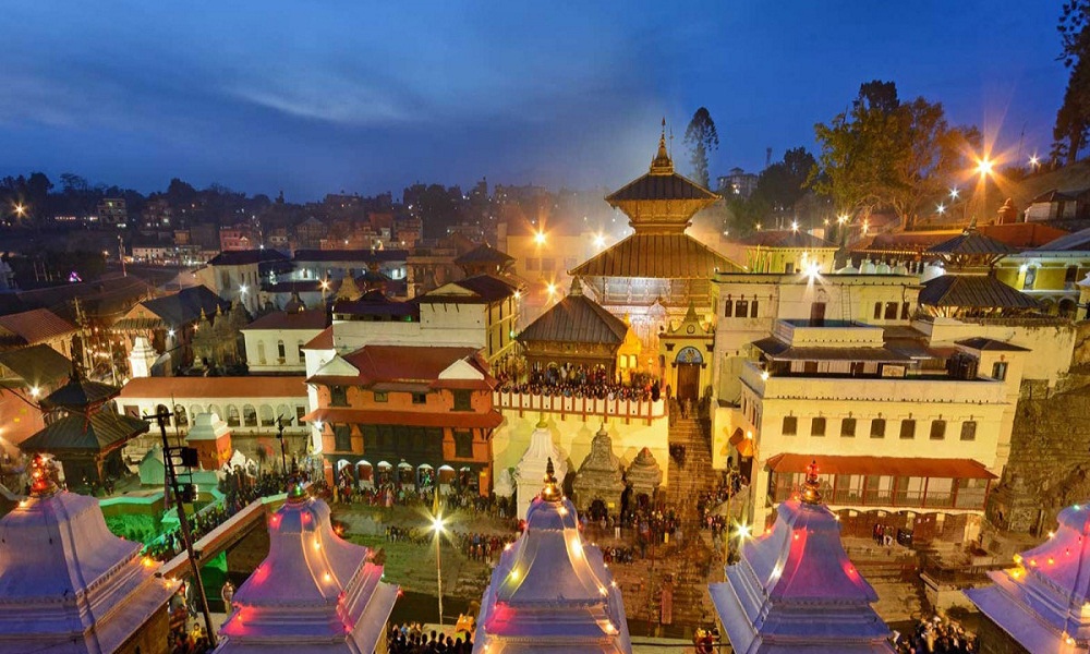 पशुपति सङ्ग्रहालयको शुभारम्भ