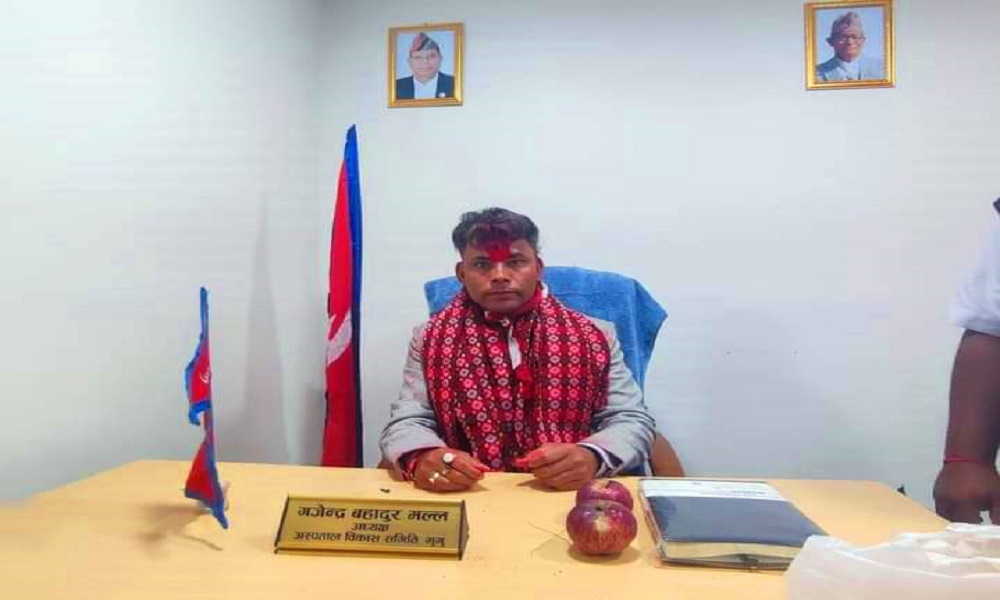 डेट वर्षपछि जिल्ला अस्पताल विकास समिति मुगुले पायो अध्यक्ष