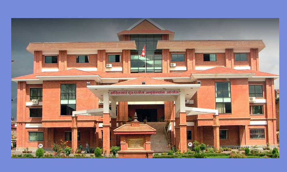 धनुषाका तत्कालीन प्रजिअसहित १३ जनाविरुद्ध भ्रष्टाचारको मुद्दा दायर