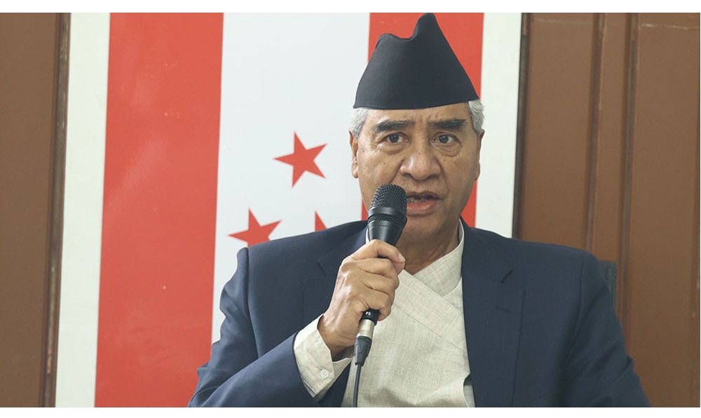 धार्मिक एवं सांस्कृतिक पर्वलाई संवर्द्धन गर्न सरकार प्रतिबद्ध छ : प्रधानमन्त्री देउवा