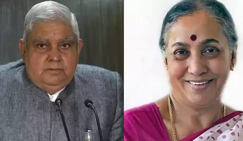 भारतमा आज उपराष्ट्रपति निर्वाचन